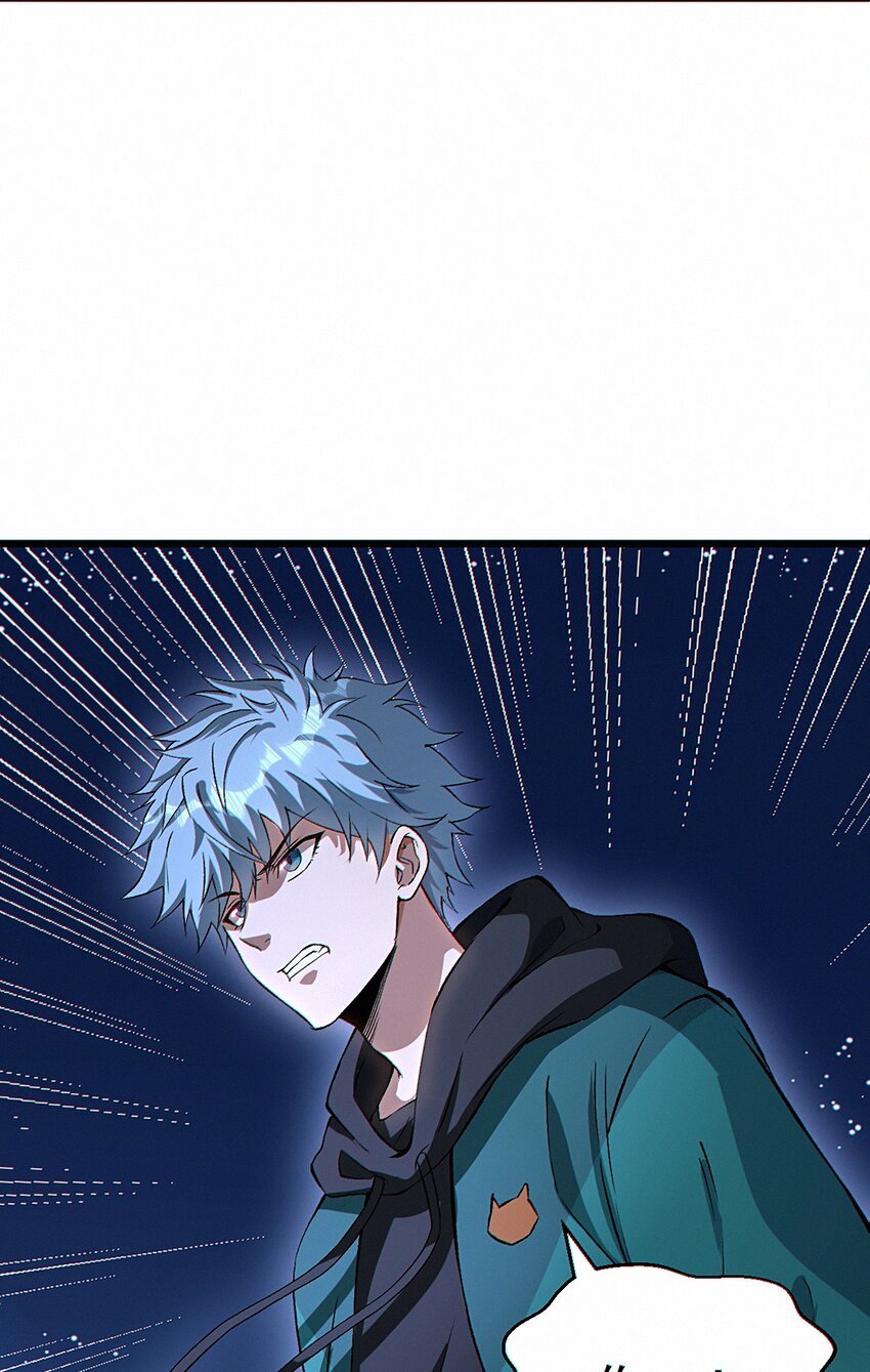 8 意外