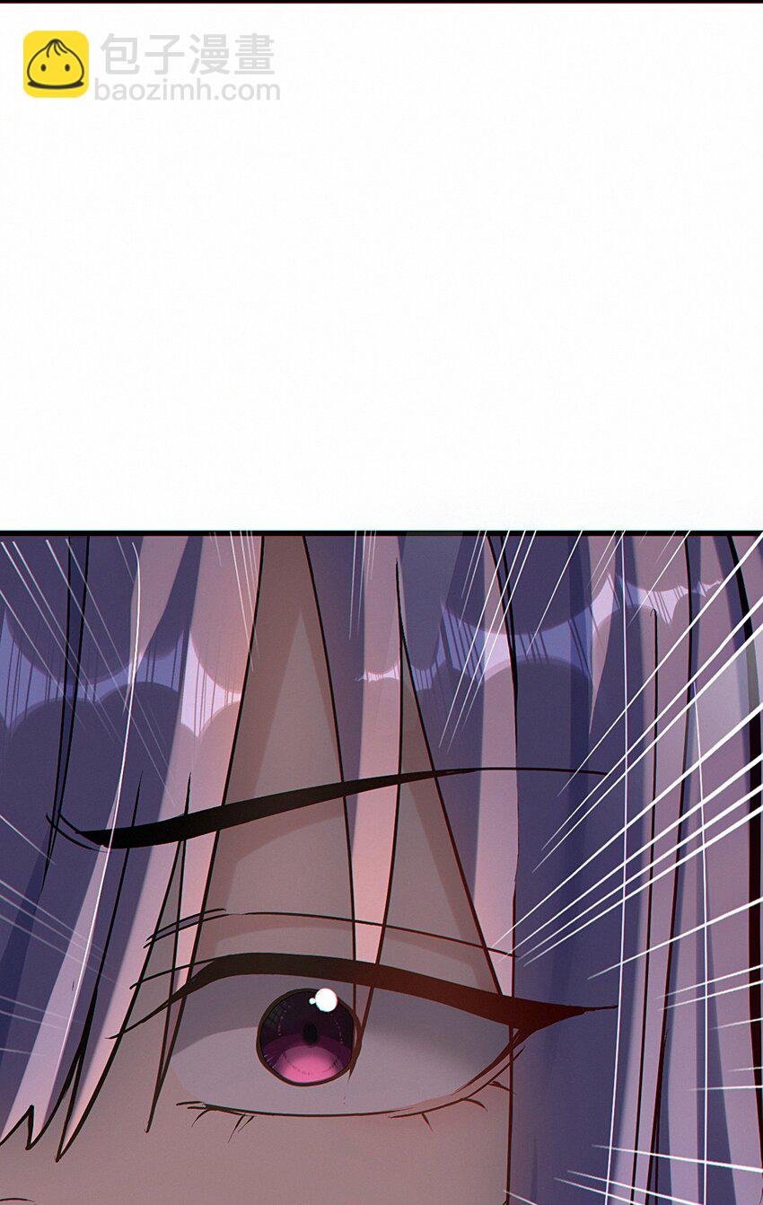 8 意外