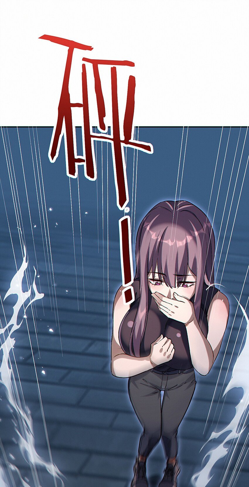 7 最强辅助的价值