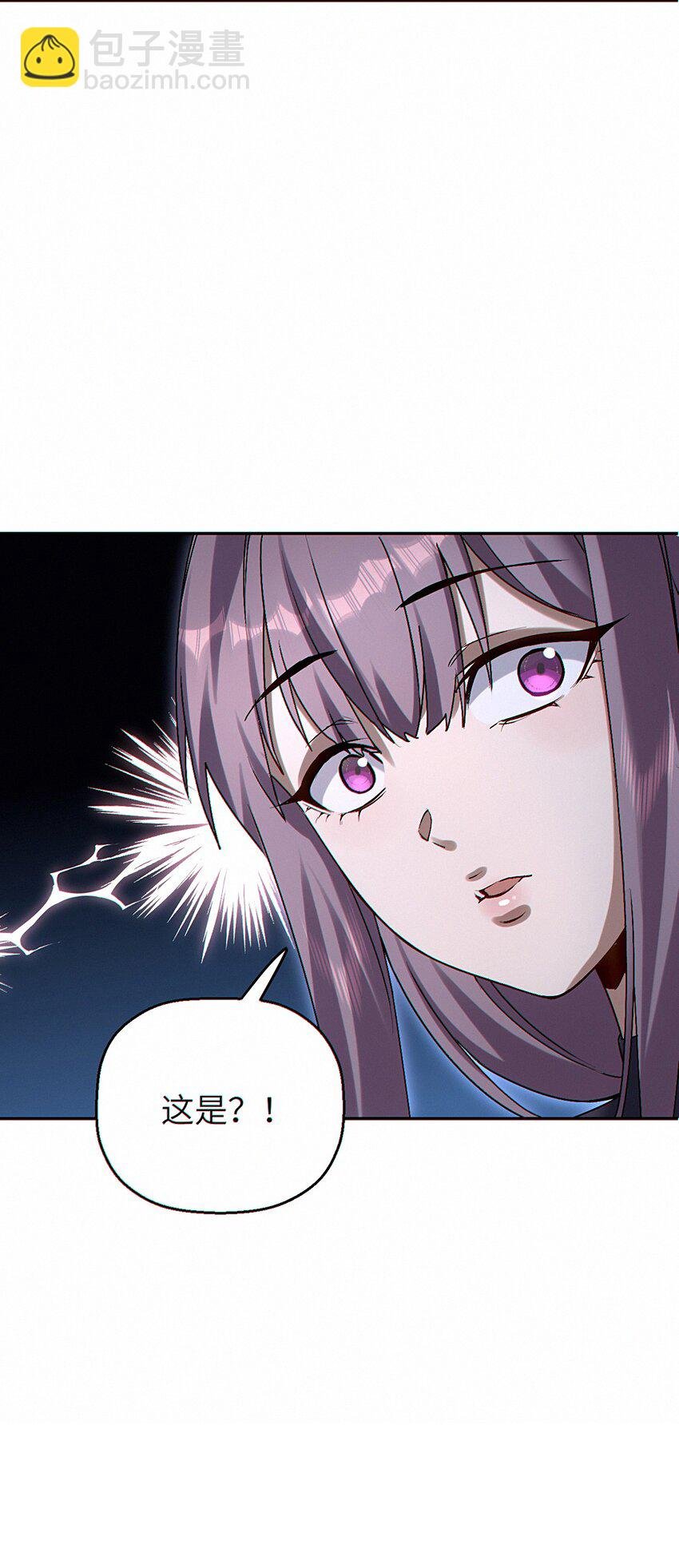 7 最强辅助的价值