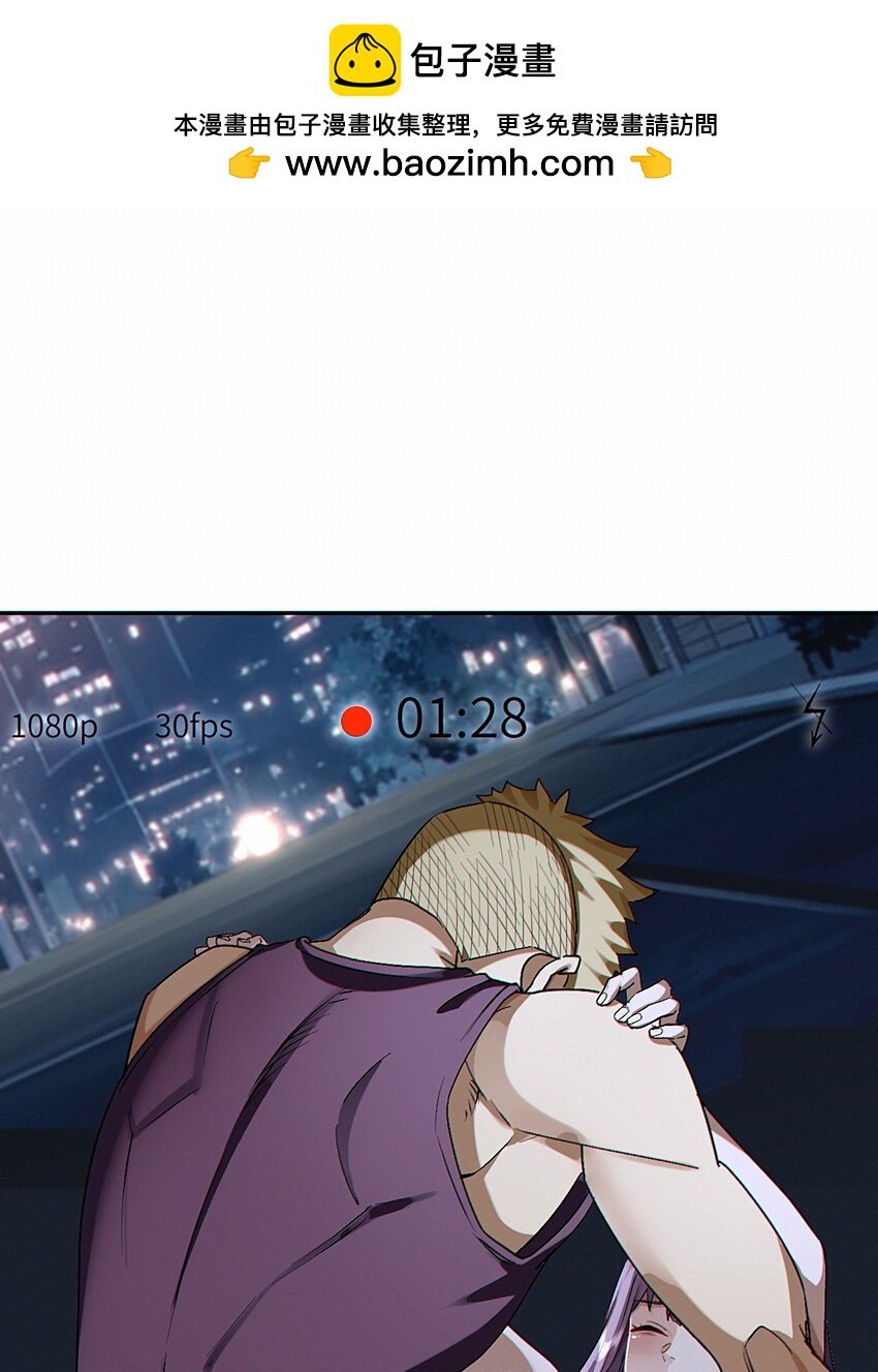 6 我以为她是福利姬呢……