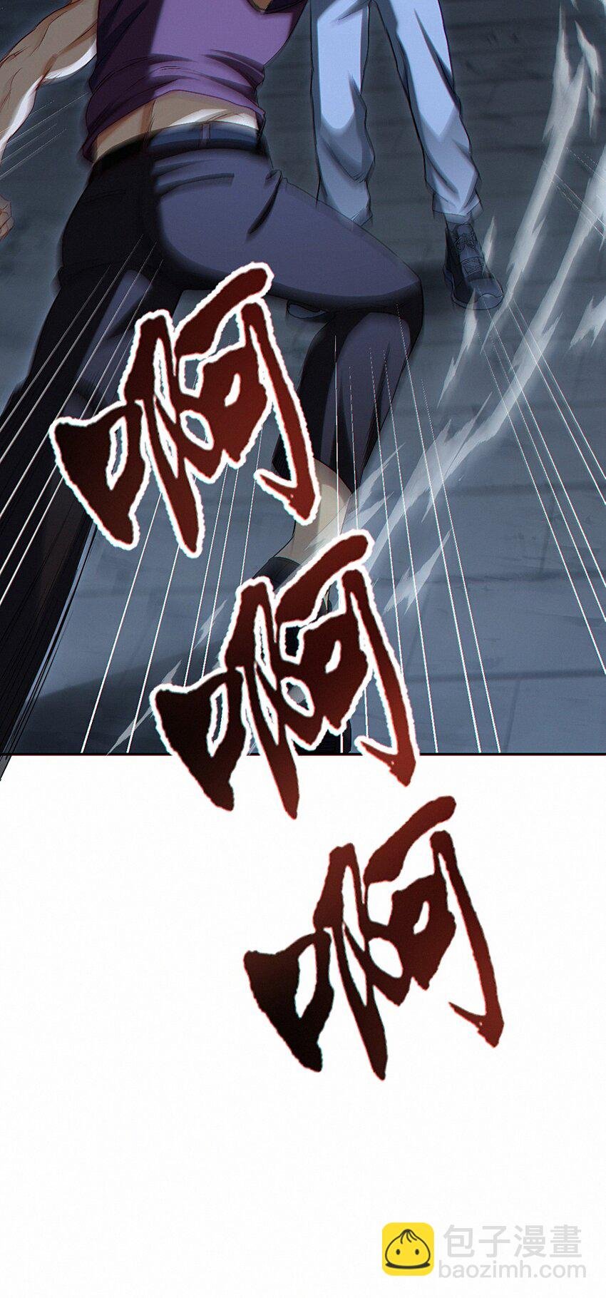 6 我以为她是福利姬呢……