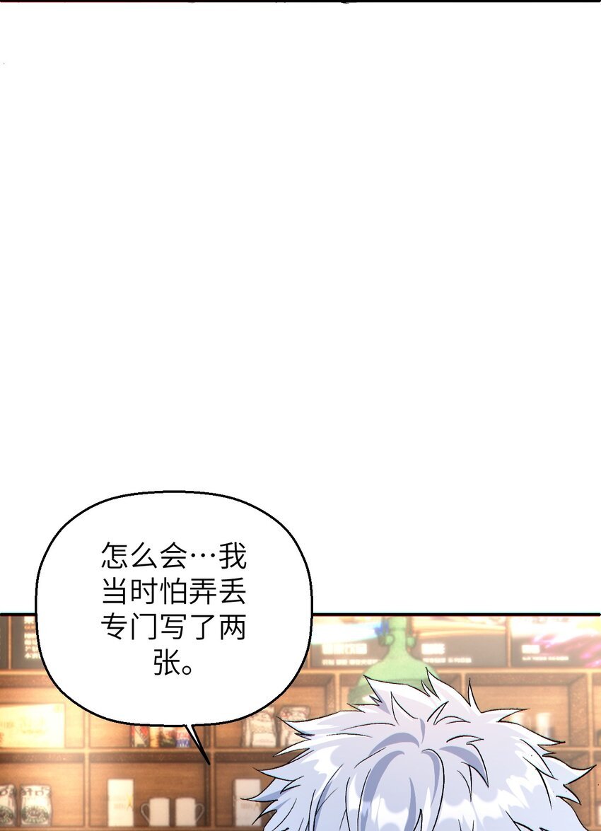 5 被鸽了？