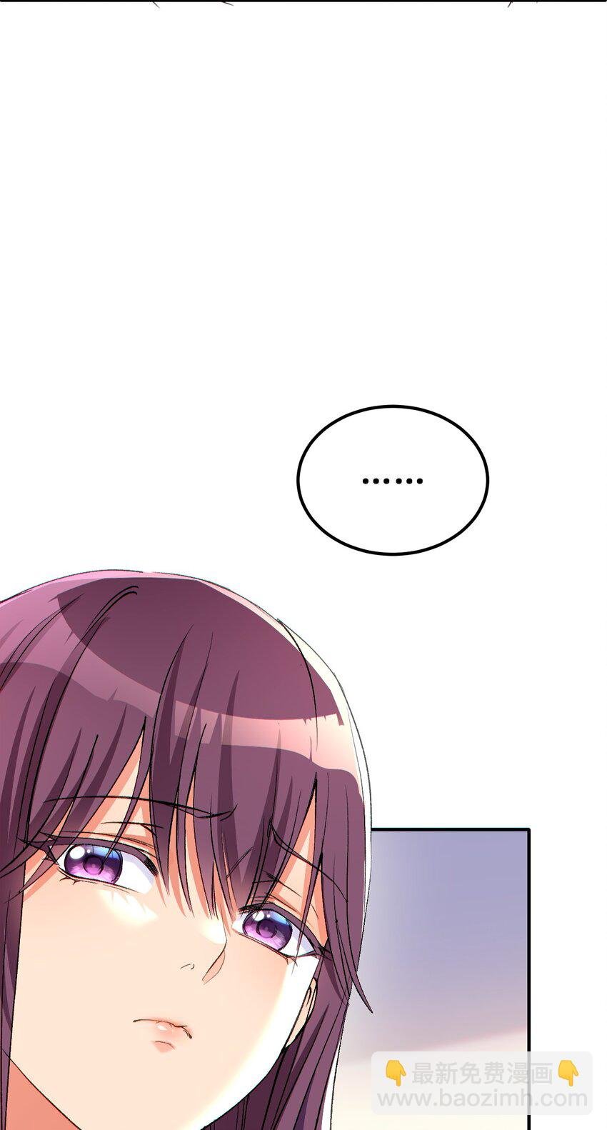 5 被鸽了？