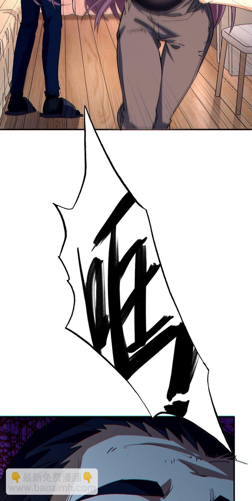 5 被鸽了？