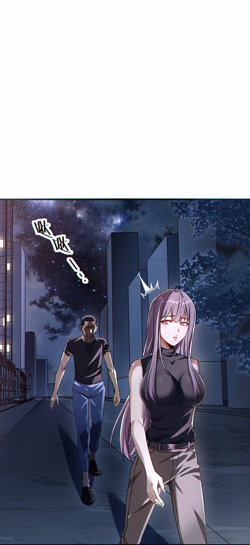 5 被鸽了？