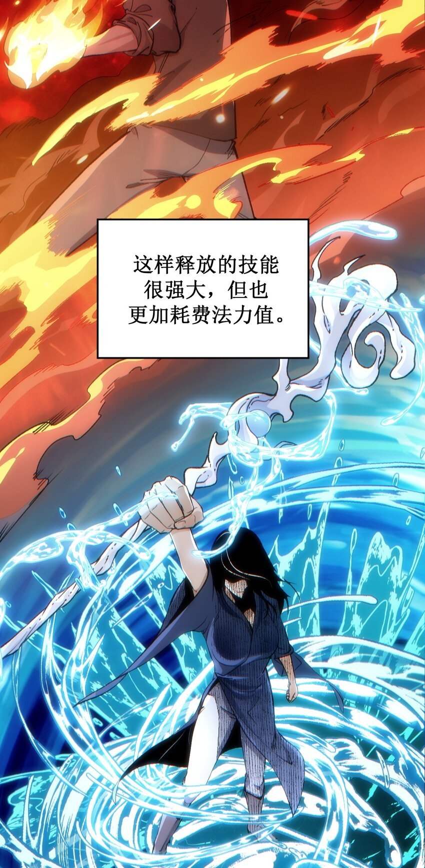 3 第一道【门】即将打开……