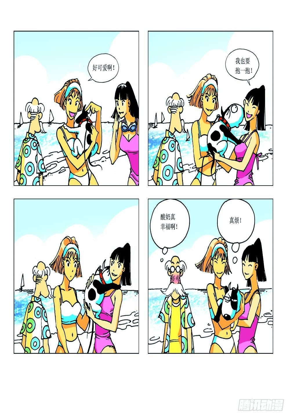 06