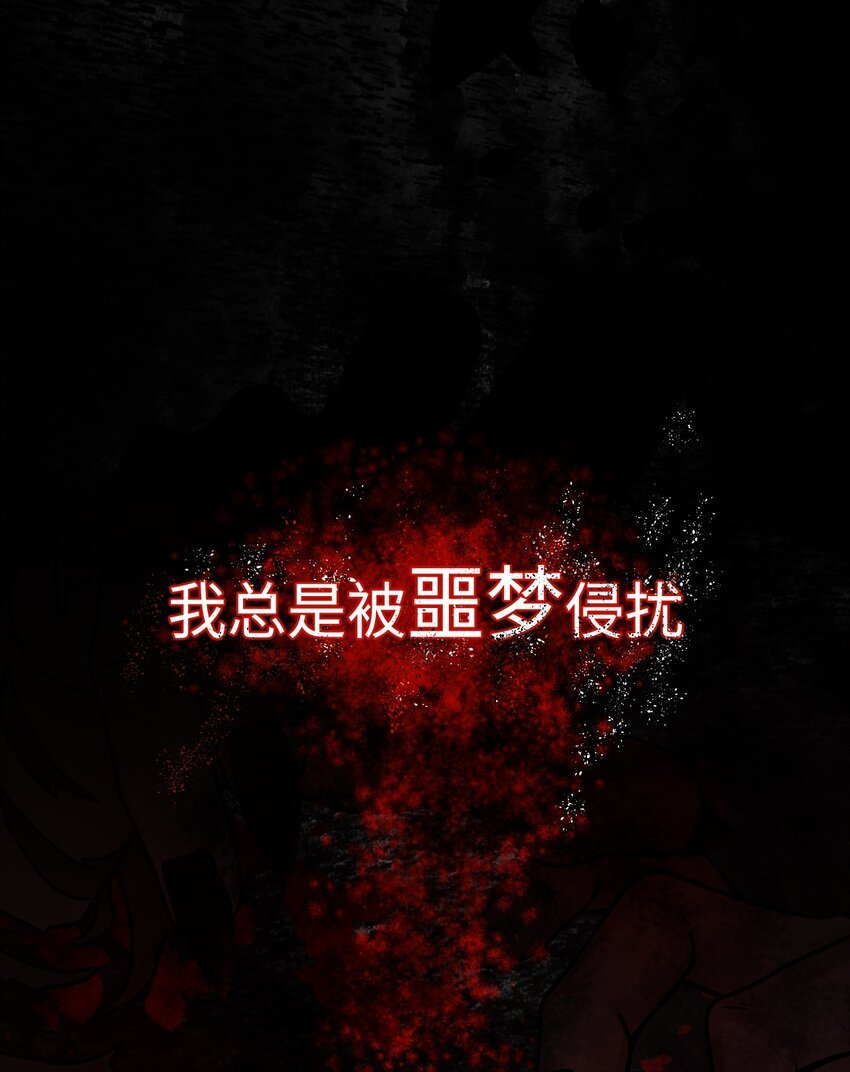 预告 颜控脆皮青年遇上帅气腹黑恶魔