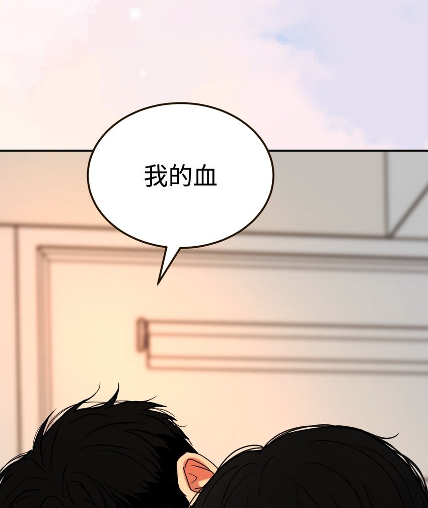 预告 颜控脆皮青年遇上帅气腹黑恶魔