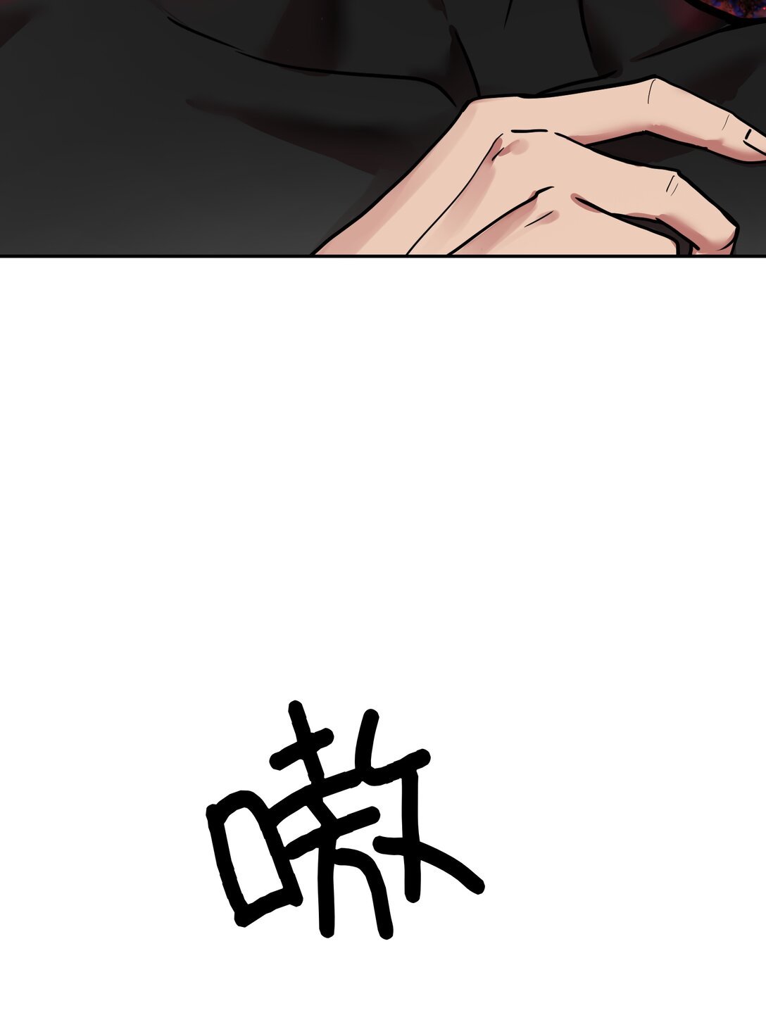 第8话 有个马戏团朋友