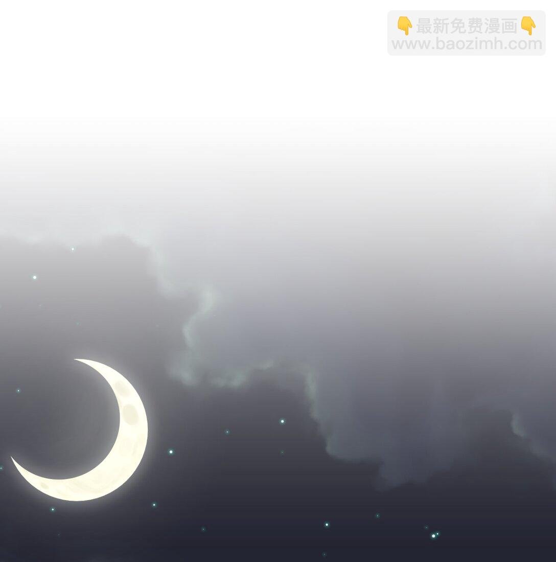第8话 有个马戏团朋友