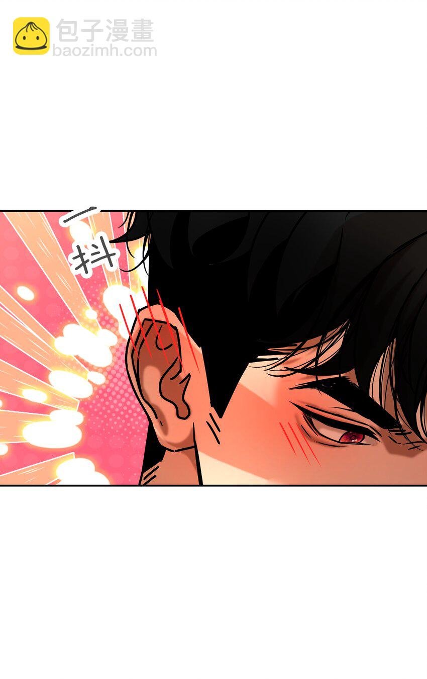 第7话 四只雀雀