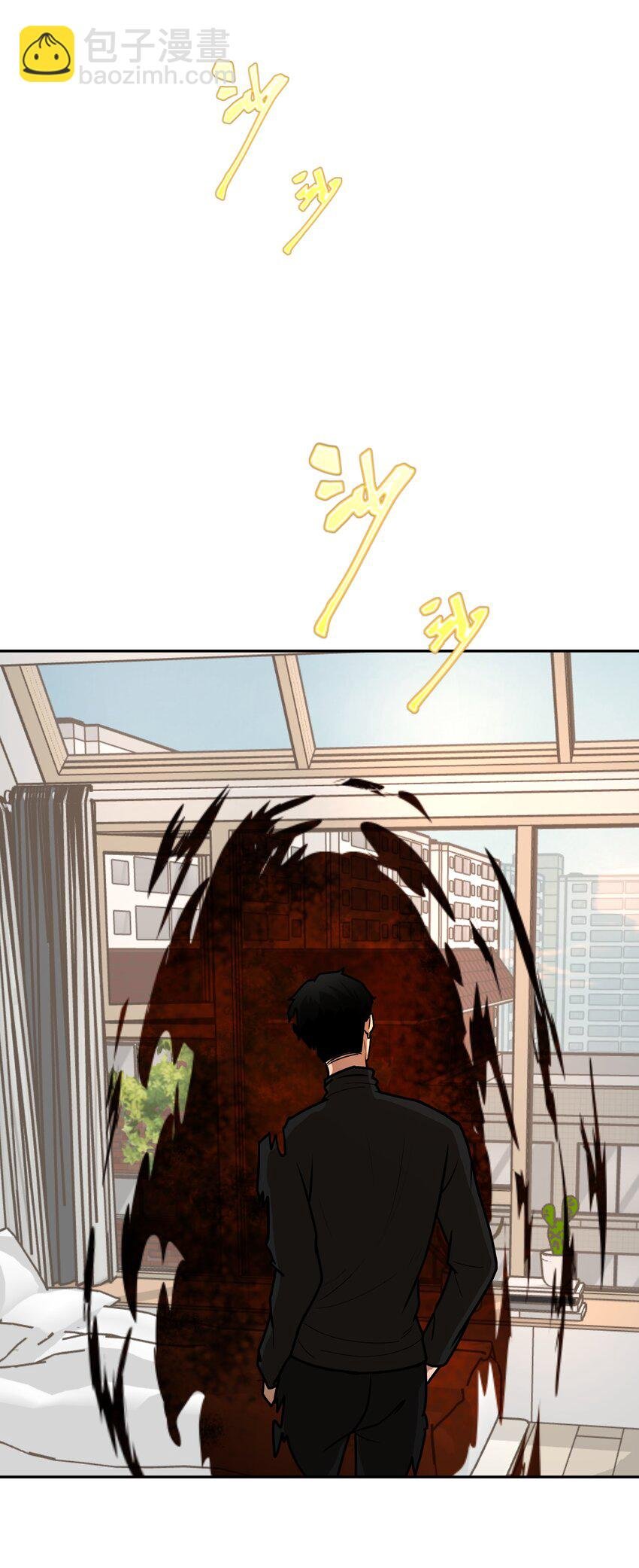 第7话 四只雀雀
