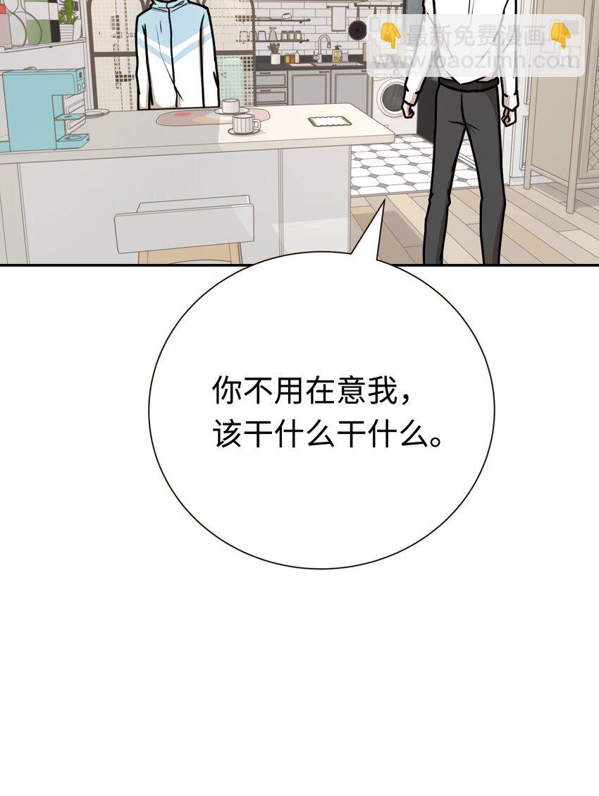第7话 四只雀雀