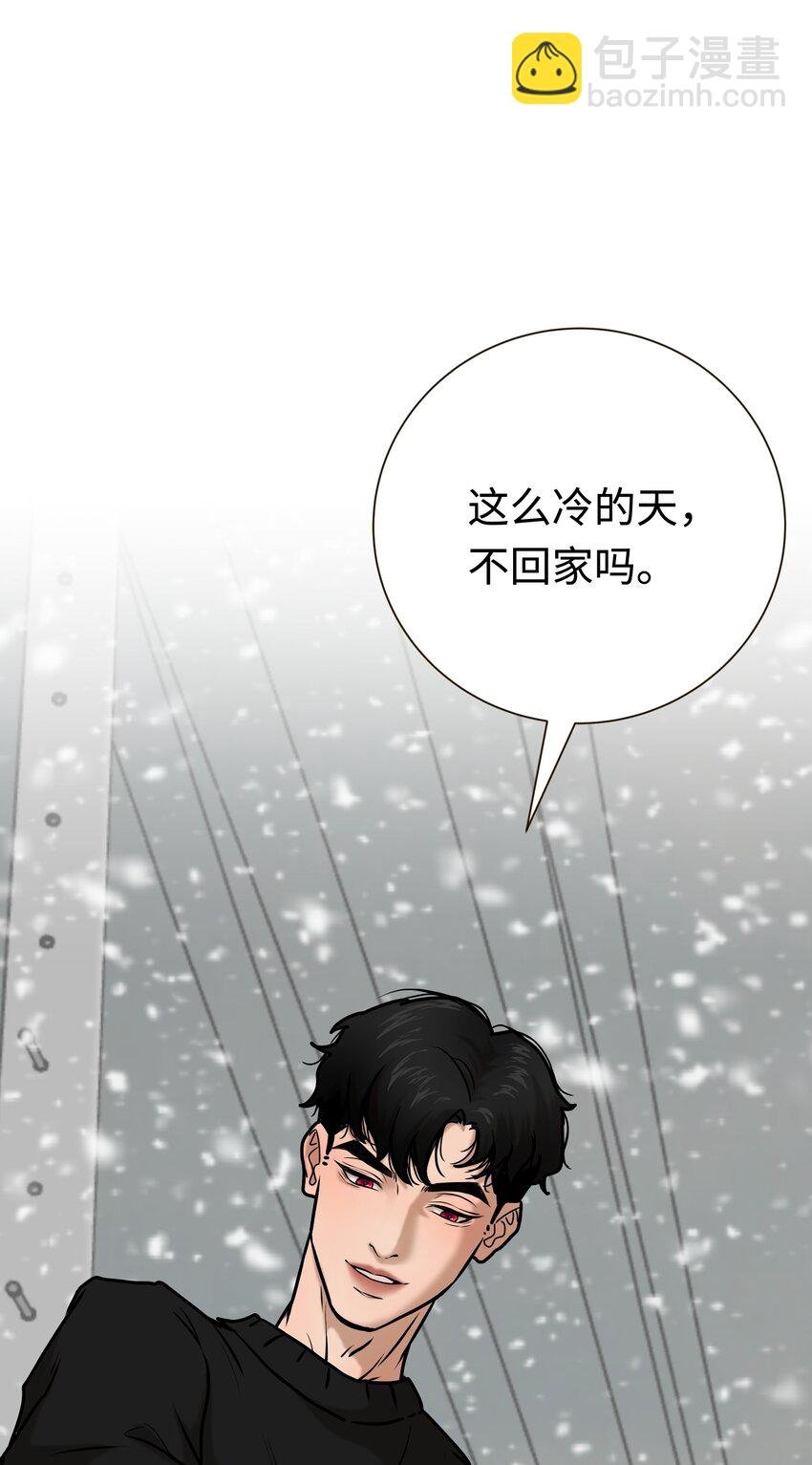 第6话 回忆
