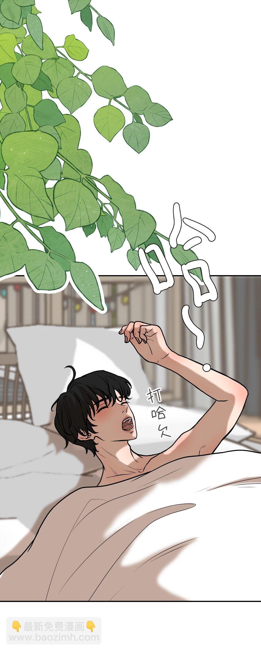 第6话 回忆