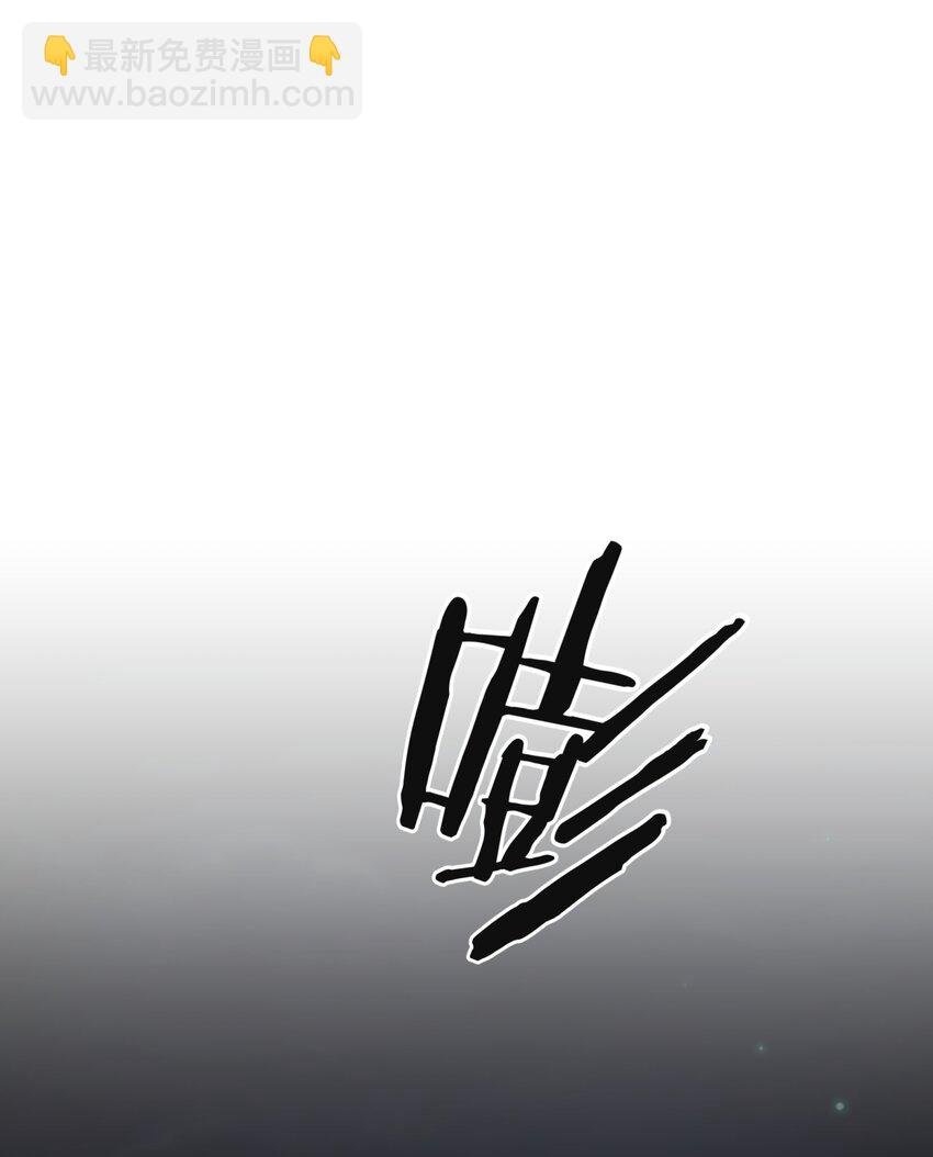 第5话 异人