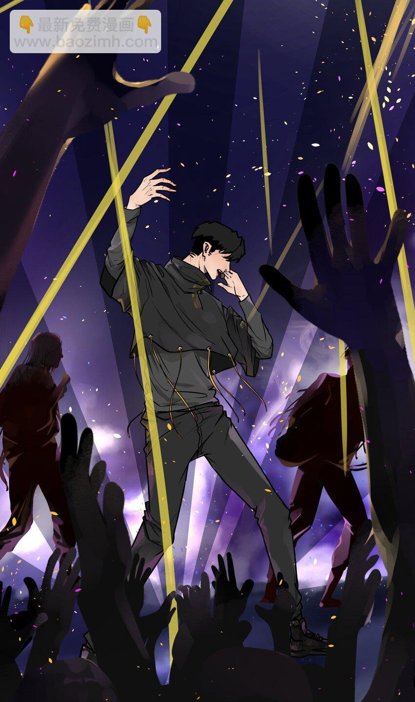 第5话 异人