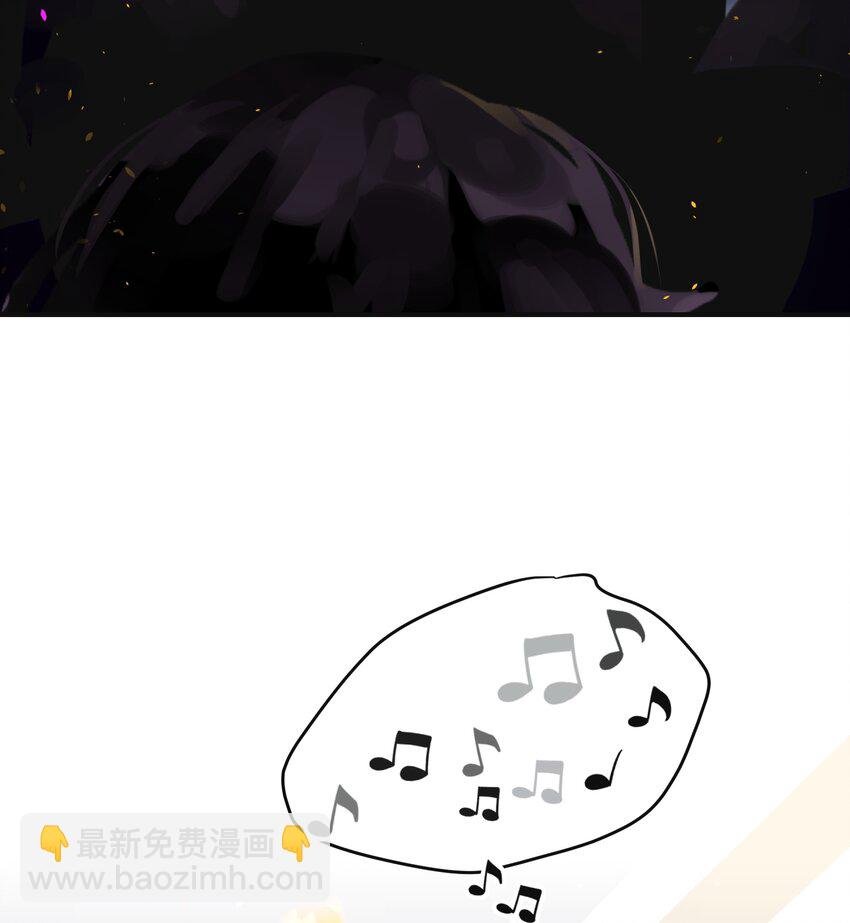 第5话 异人