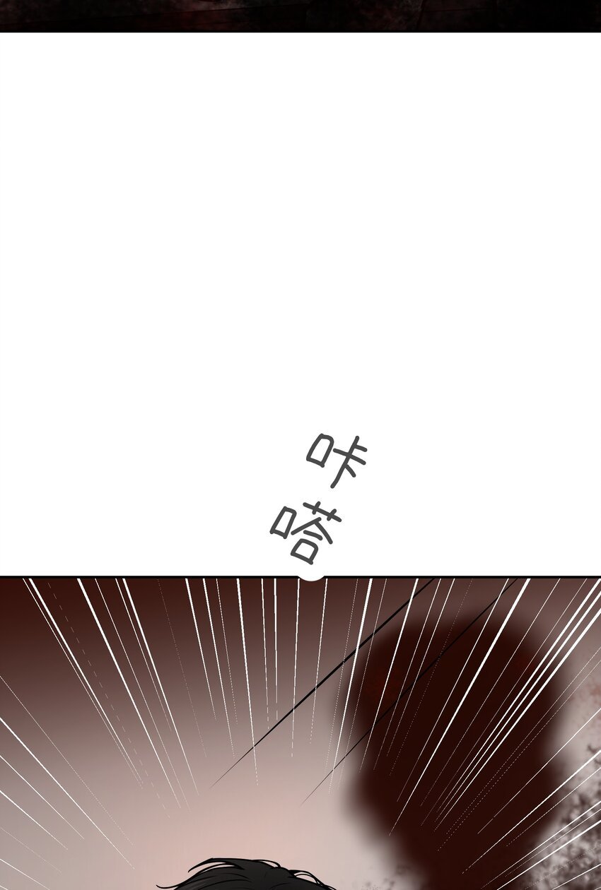 第4话 不要妄想