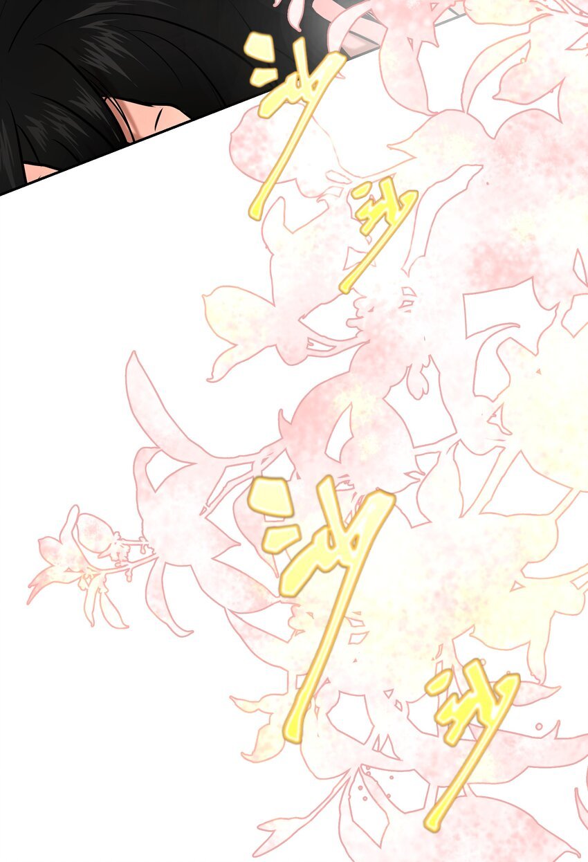 第4话 不要妄想