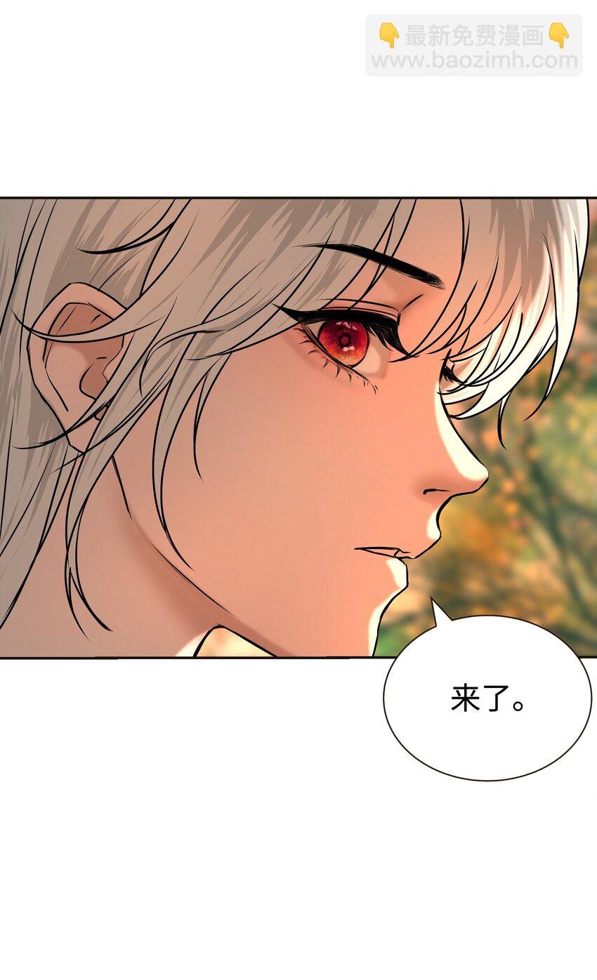 第3话 杀了他！？