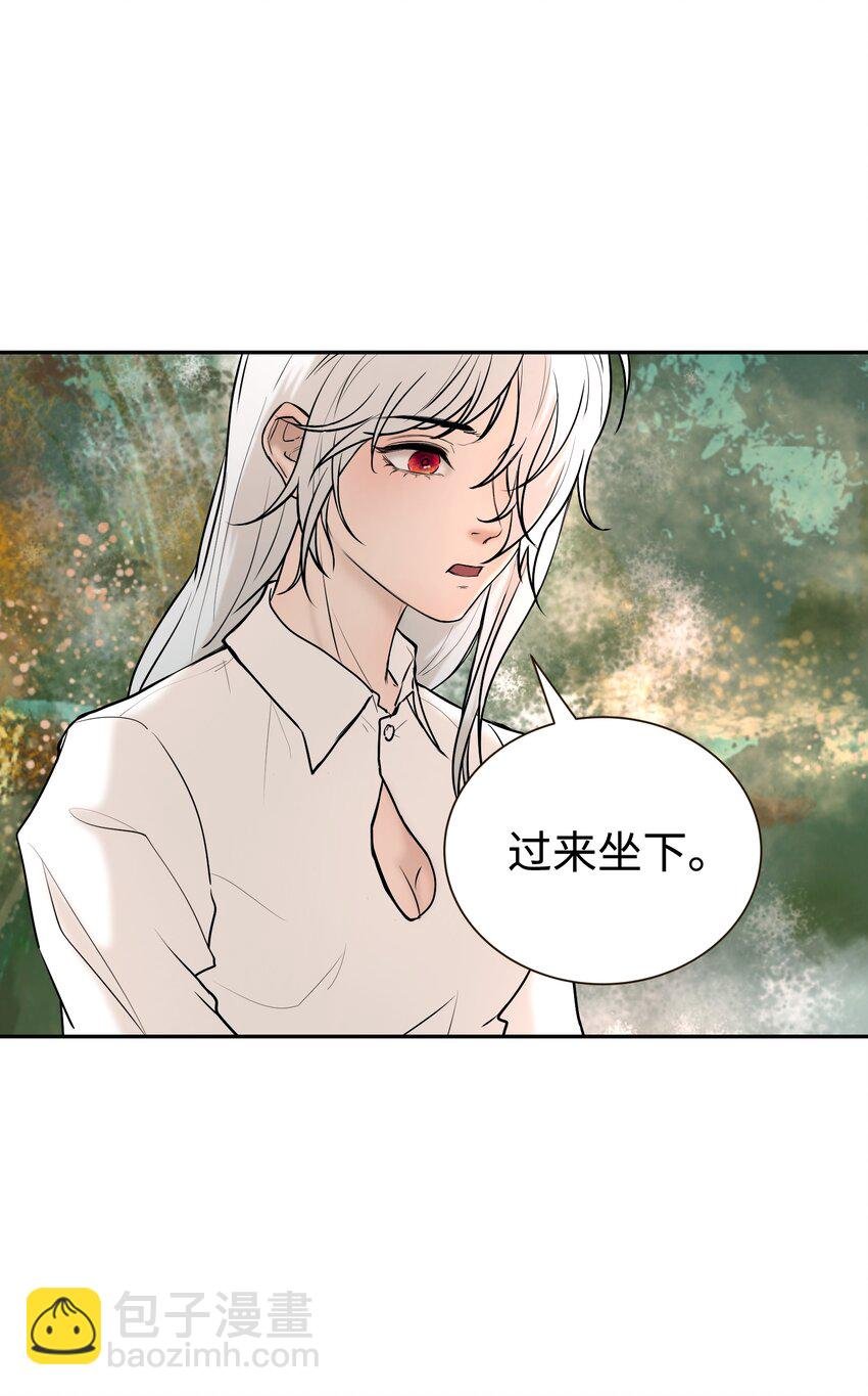 第3话 杀了他！？