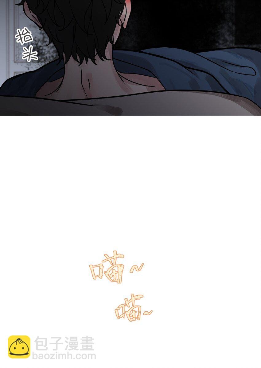 第1话 救命！爱豆在线变恶魔