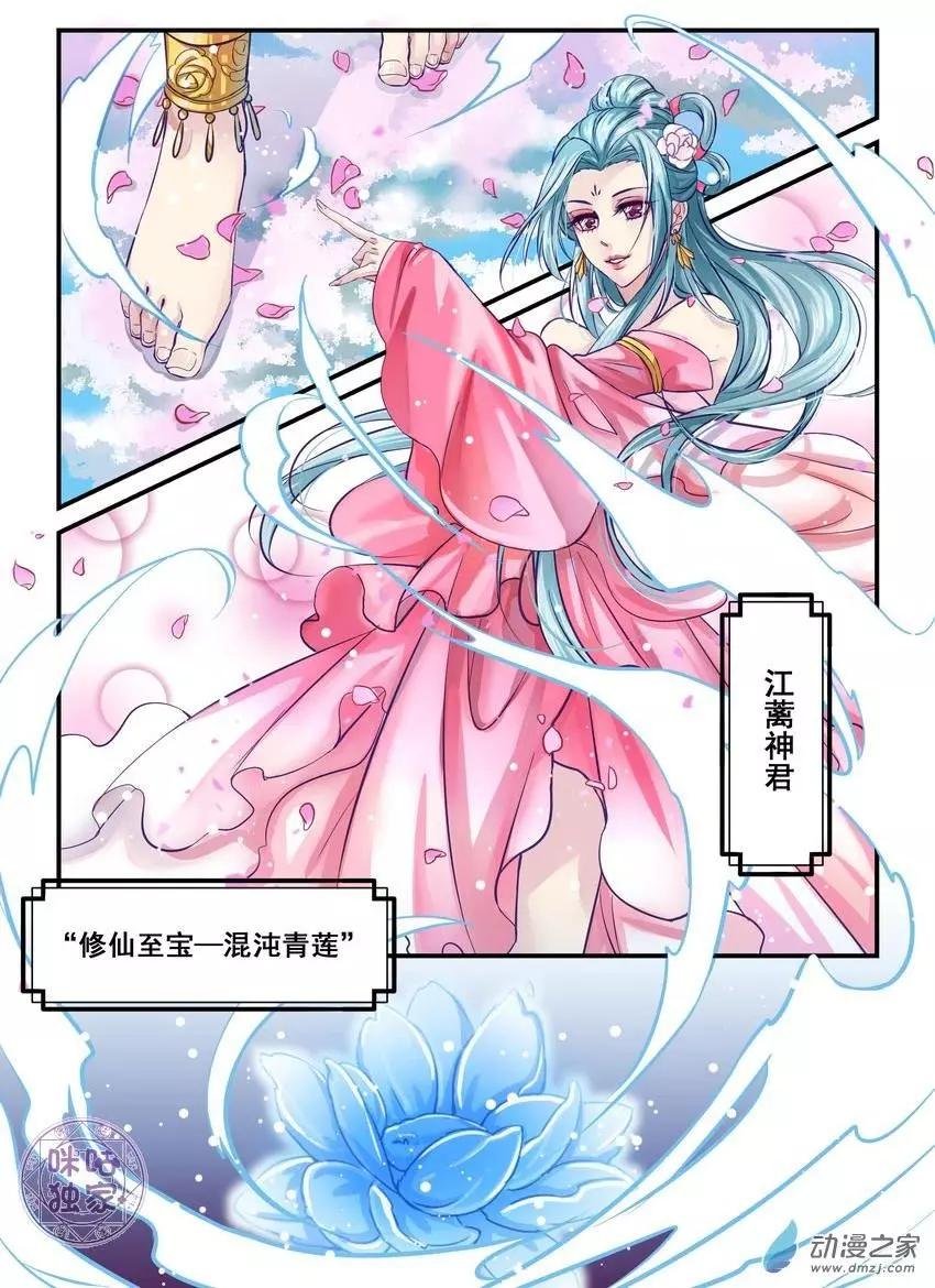 第01回