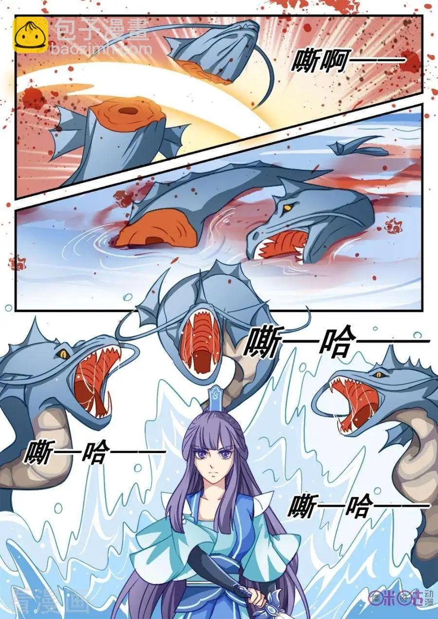 第28话