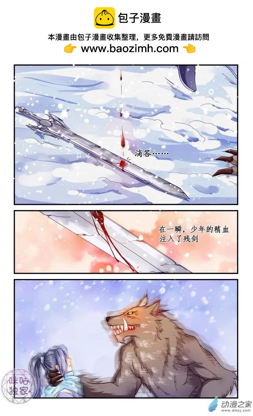 第05回