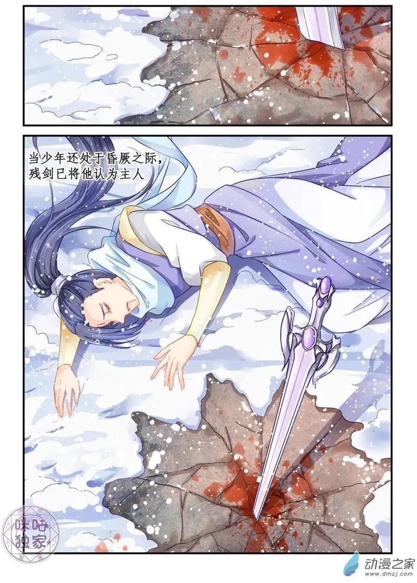 第05回