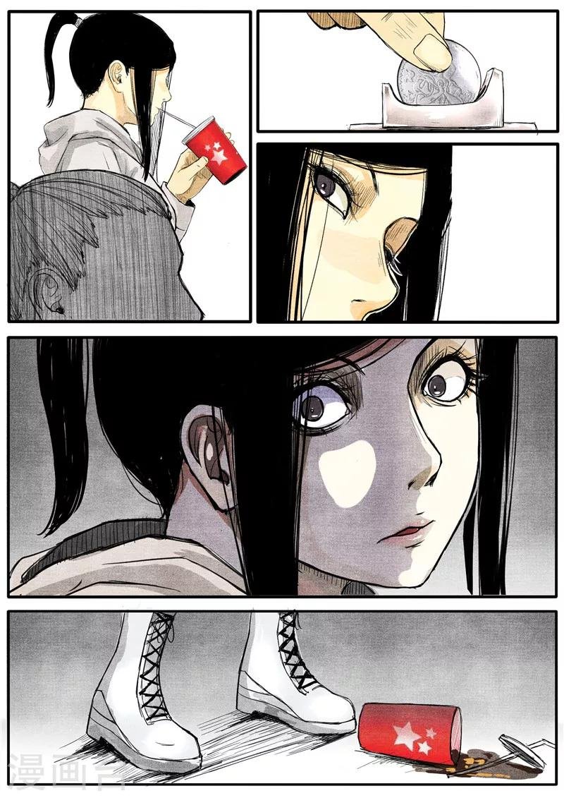 第30话