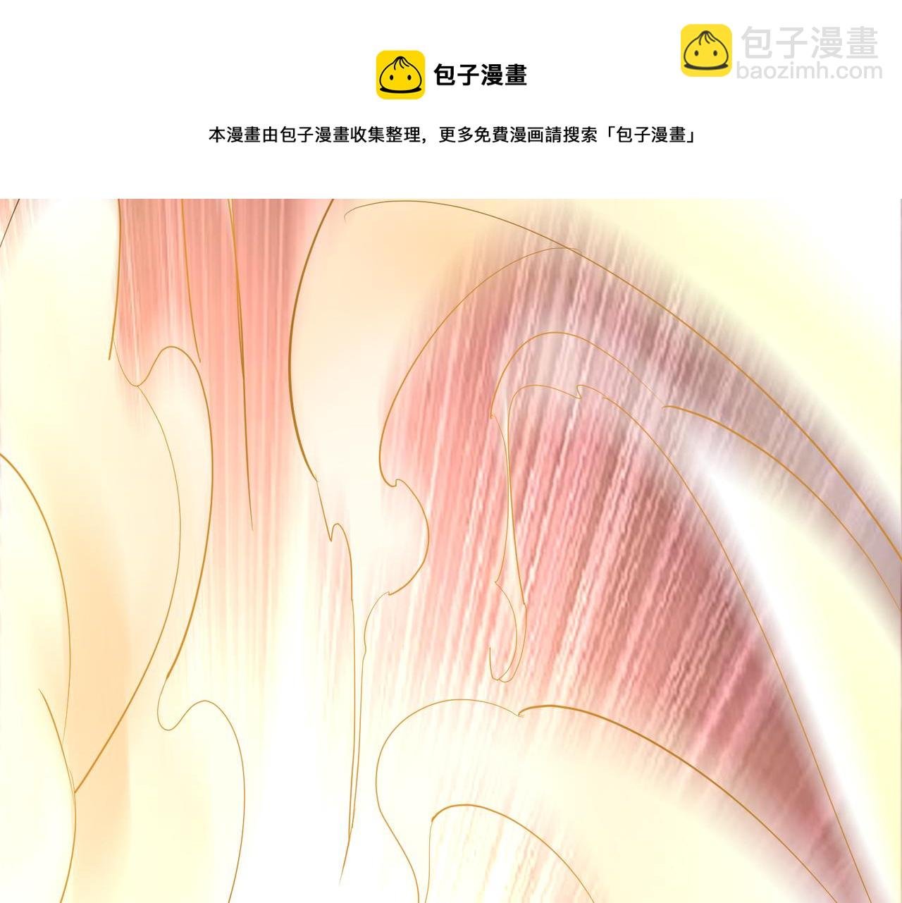 第二话 女神的“恩赐”