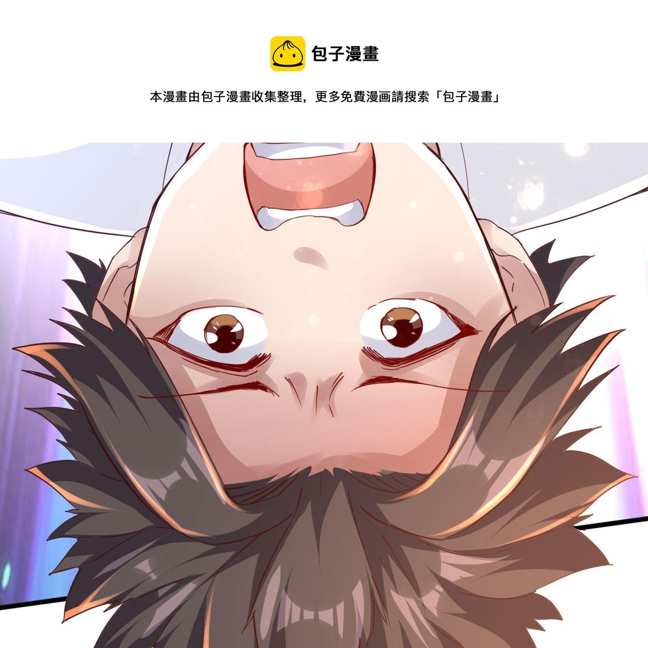 第一话 宝剑！