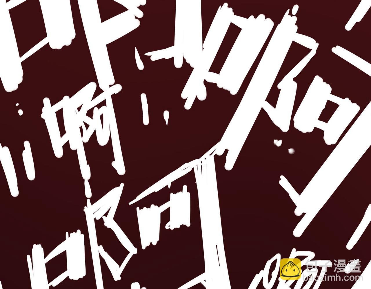 第一话 宝剑！