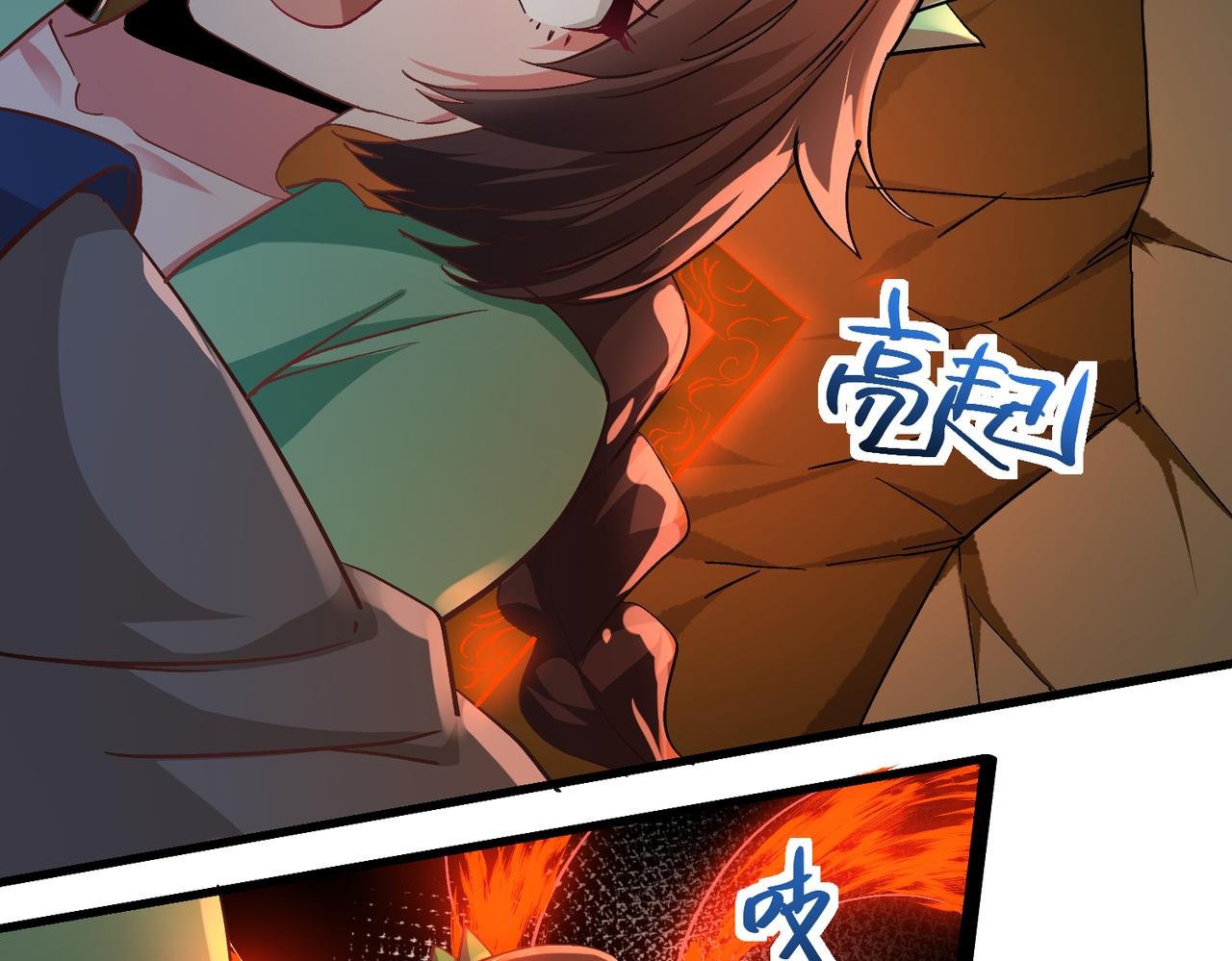 第十话 爱的证明