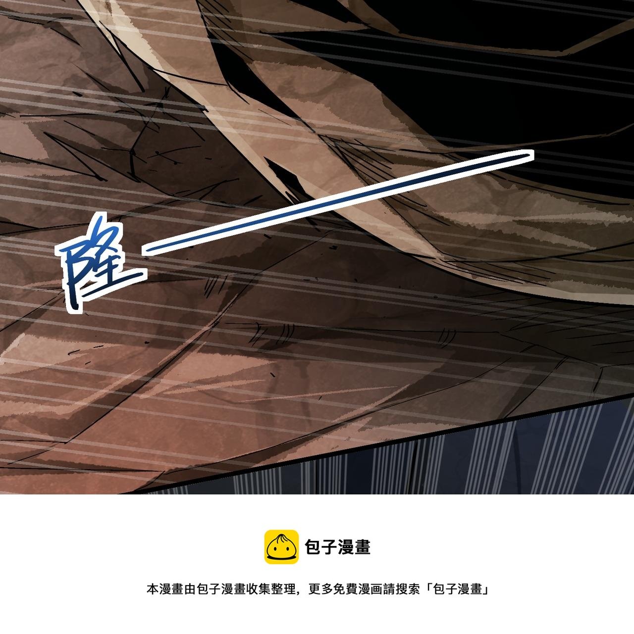 第十话 爱的证明