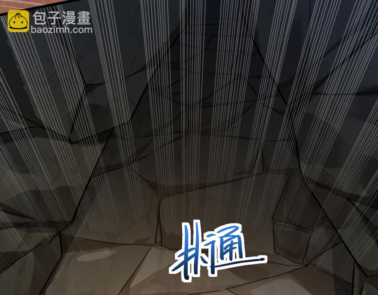 第十话 爱的证明