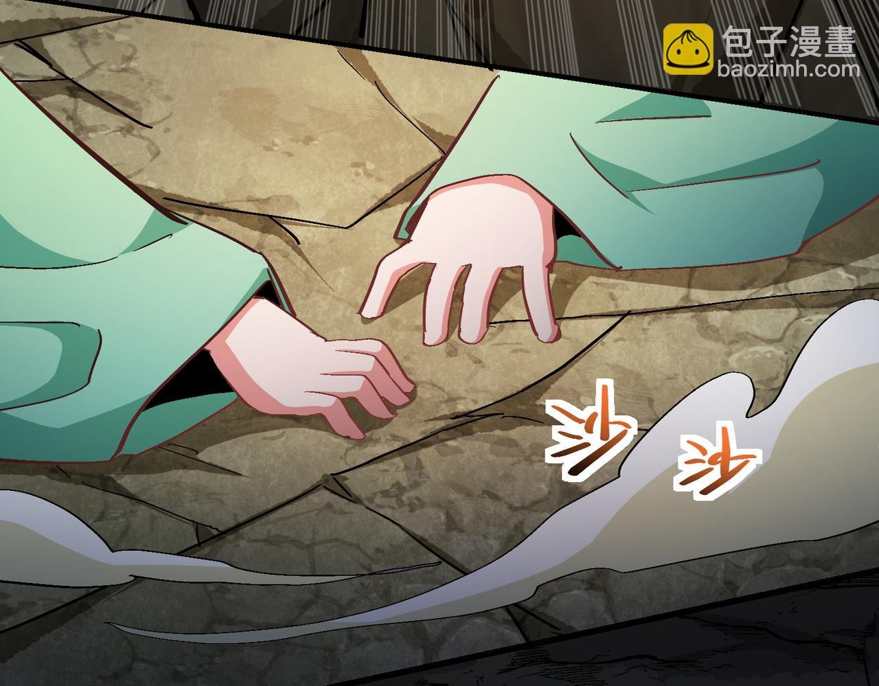 第十话 爱的证明