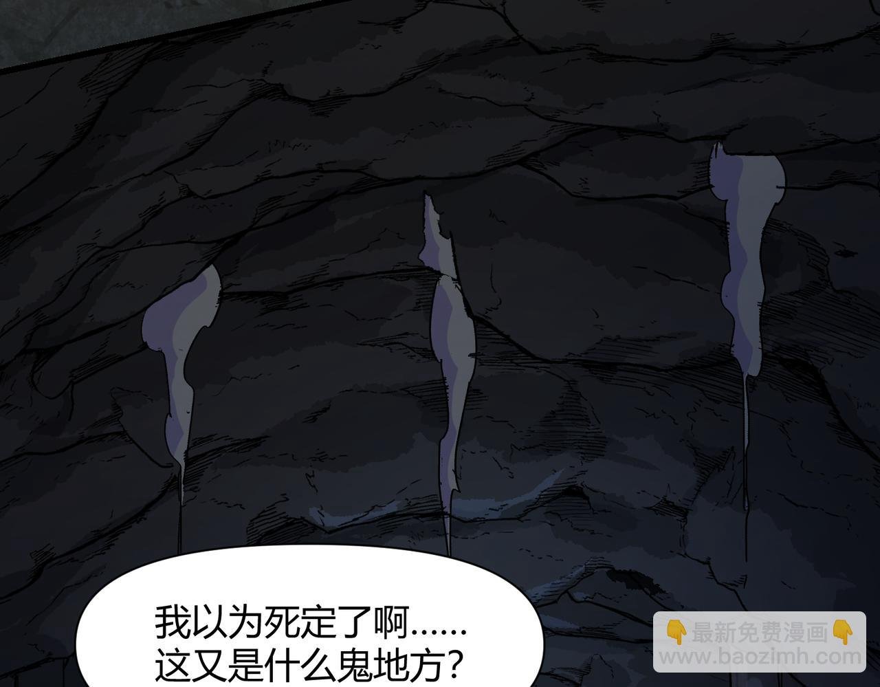 第十话 爱的证明