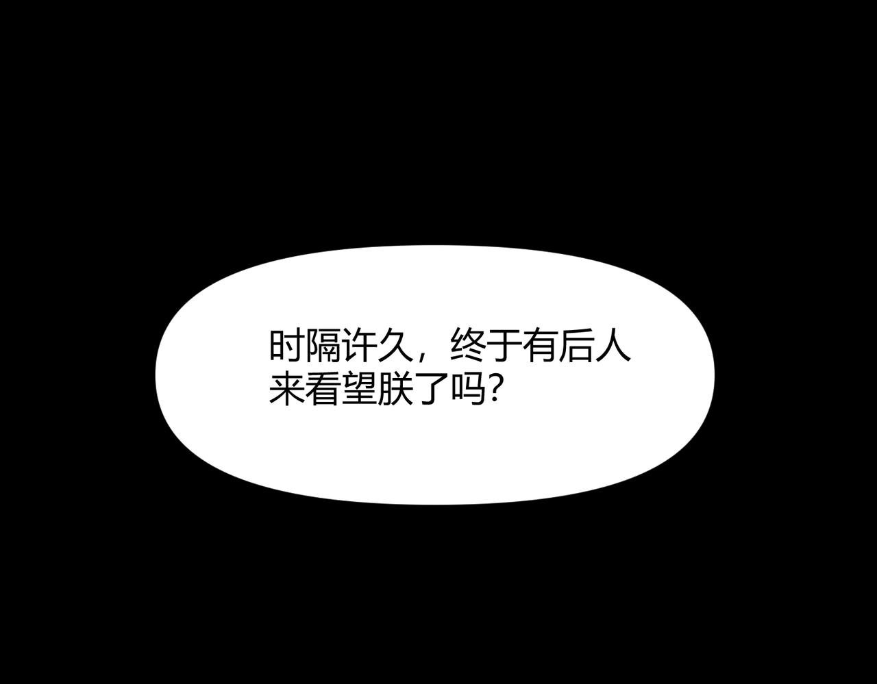 第十话 爱的证明