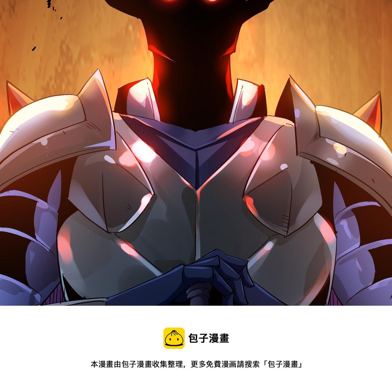 第十话 爱的证明