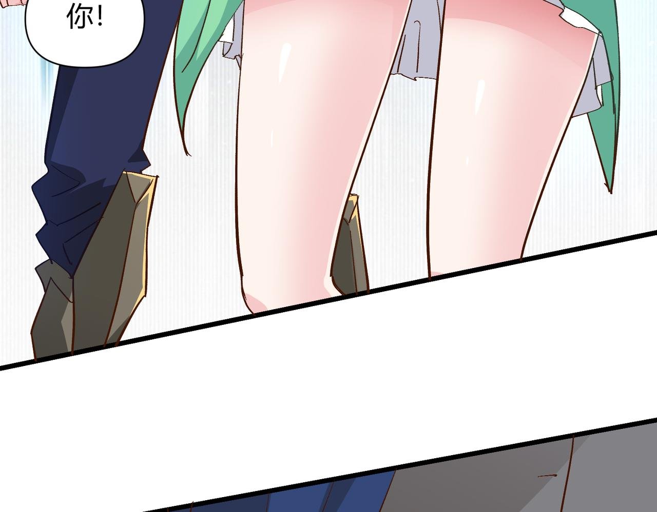 第九话 祖坟蹦迪？