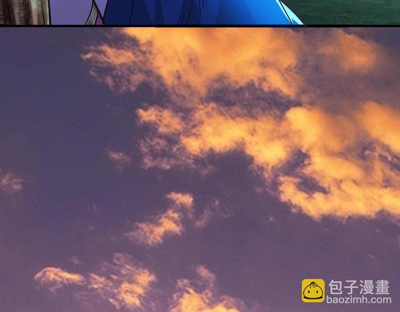 第九话 祖坟蹦迪？
