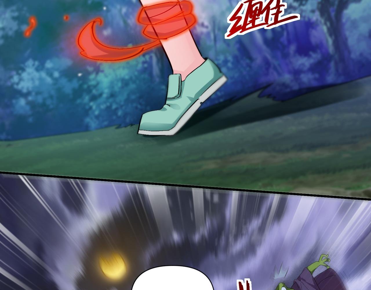 第八话 美少女杀手