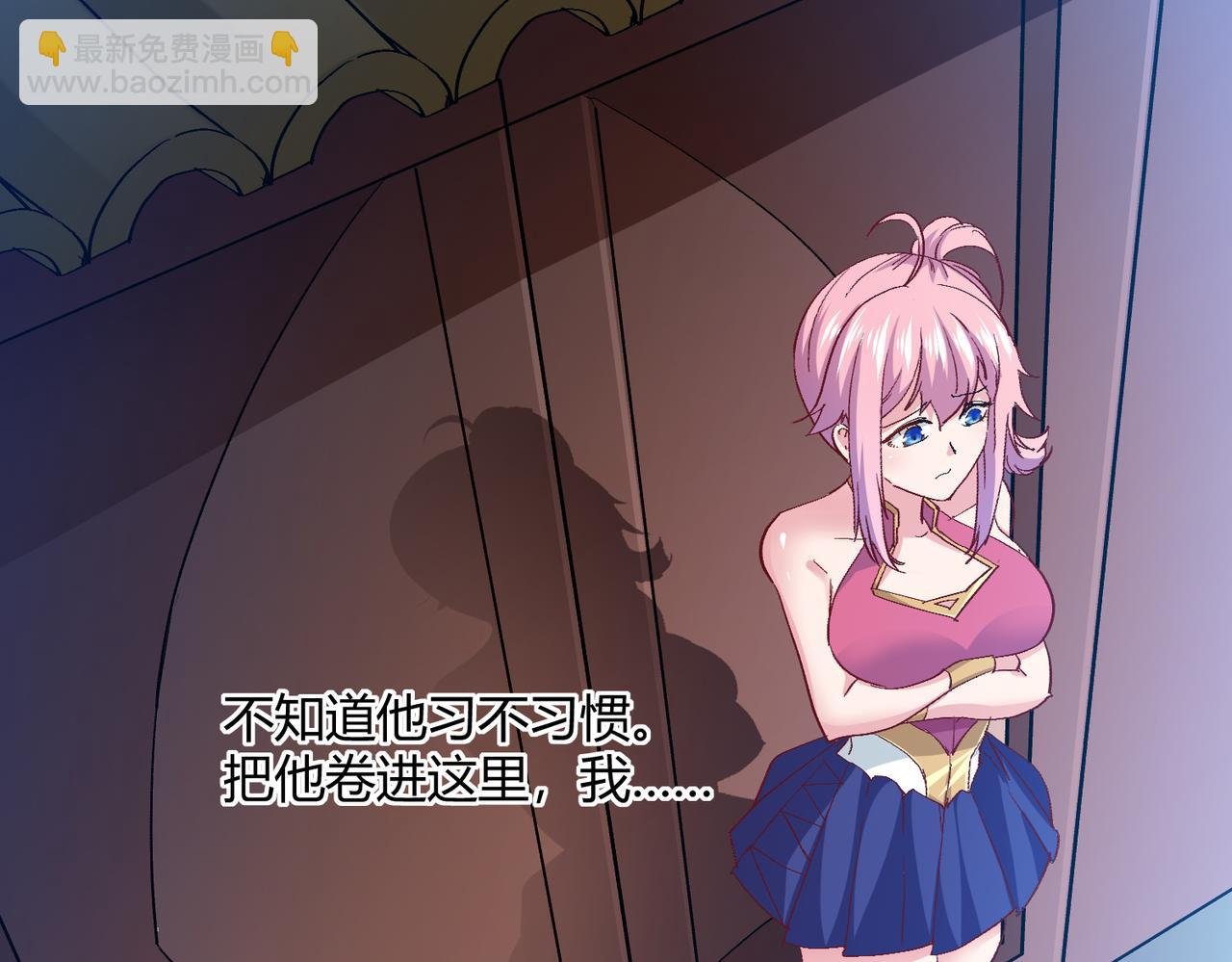 第六话 我还是个孩子啊！