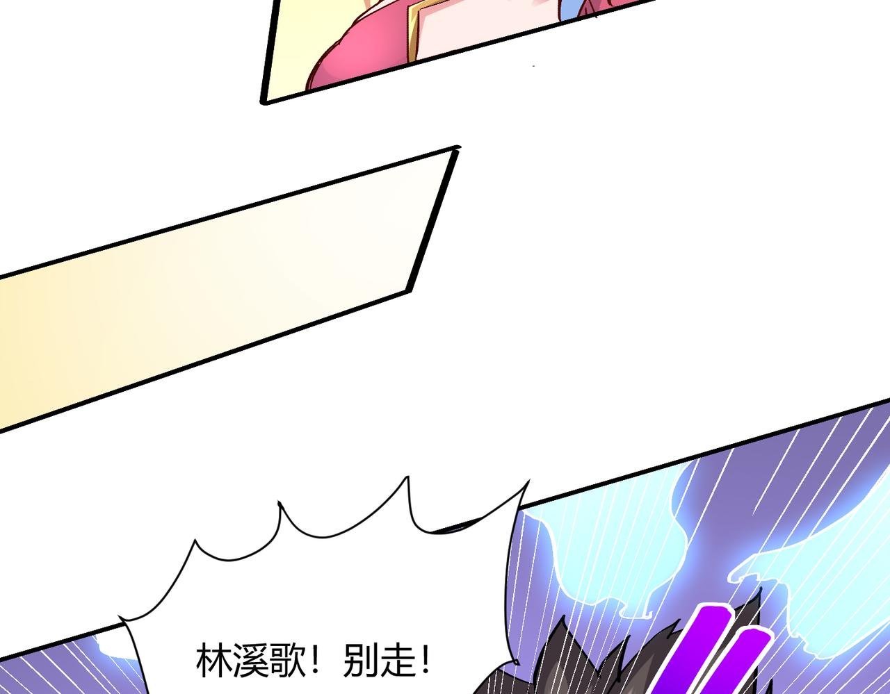 第六话 我还是个孩子啊！