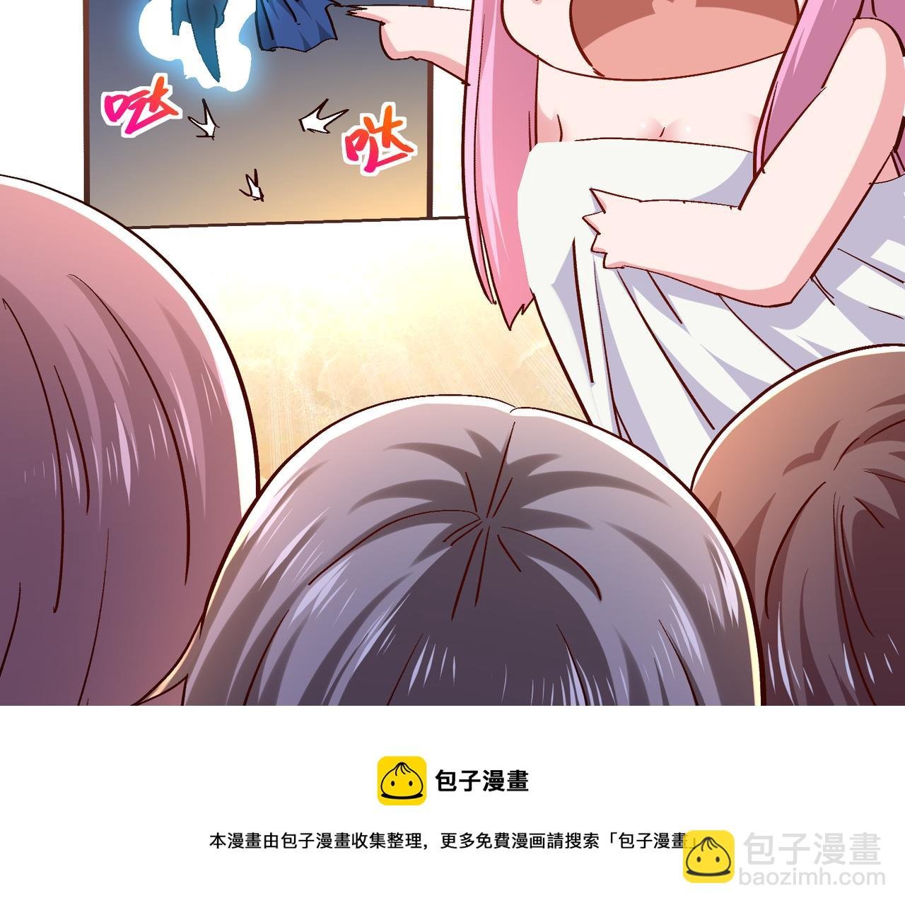 第六话 我还是个孩子啊！